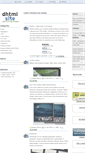 Mobile Screenshot of dhtmlsite.com